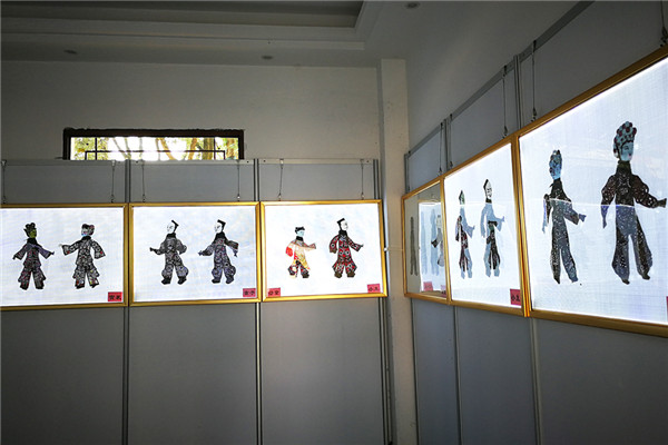 武家山公园暨民俗文化大观园盛装开园