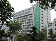 衡东县2017年卫计系统公开招聘卫生专业技术人员公告