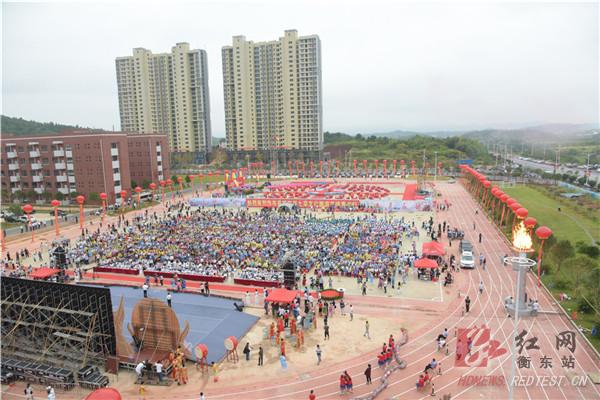 喜大普奔！衡东县第四届土菜文化旅游节盛大开幕