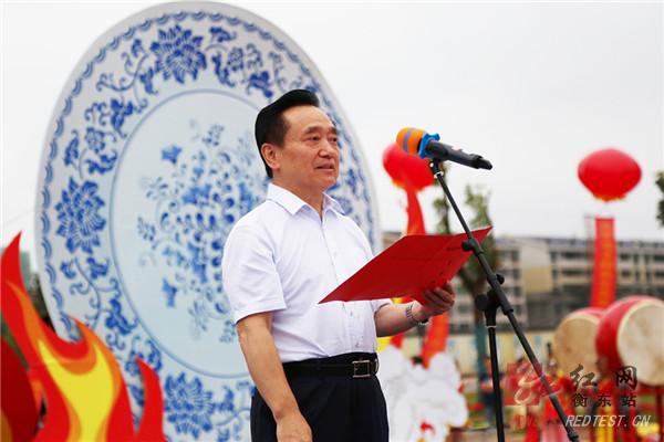 喜大普奔！衡东县第四届土菜文化旅游节盛大开幕