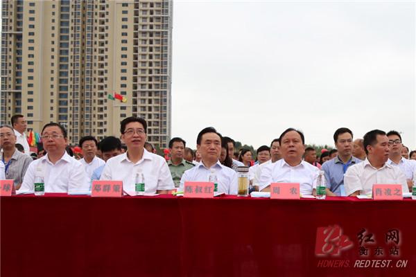 喜大普奔！衡东县第四届土菜文化旅游节盛大开幕