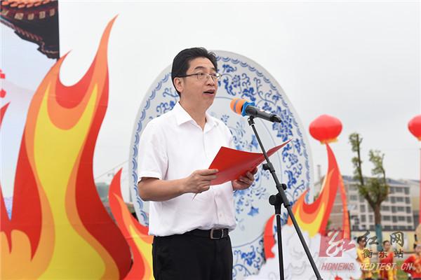 喜大普奔！衡东县第四届土菜文化旅游节盛大开幕