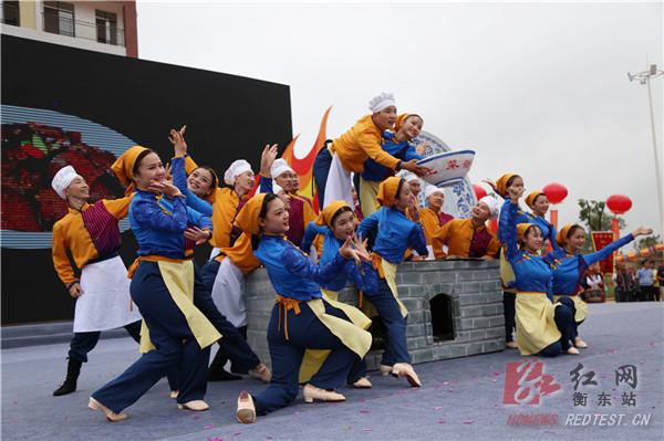 喜大普奔！衡东县第四届土菜文化旅游节盛大开幕