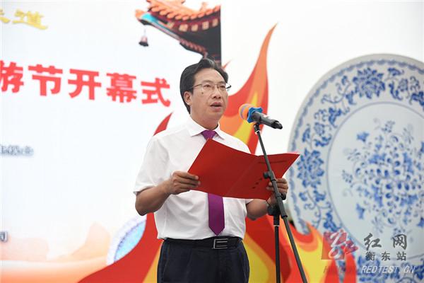 喜大普奔！衡东县第四届土菜文化旅游节盛大开幕