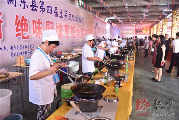 速来围观！“钻石名厨”“绝味厨娘”烹饪竞赛举行决赛