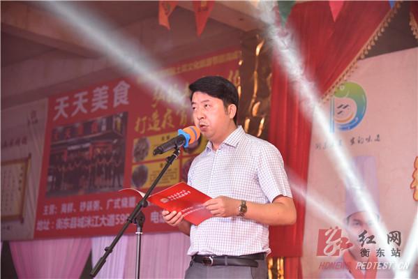 速来围观！“钻石名厨”“绝味厨娘”烹饪竞赛举行决赛