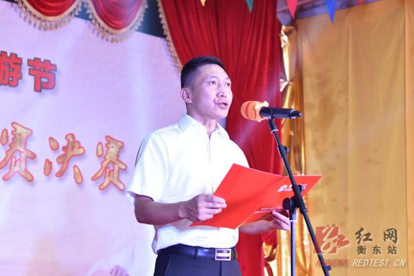 速来围观！“钻石名厨”“绝味厨娘”烹饪竞赛举行决赛