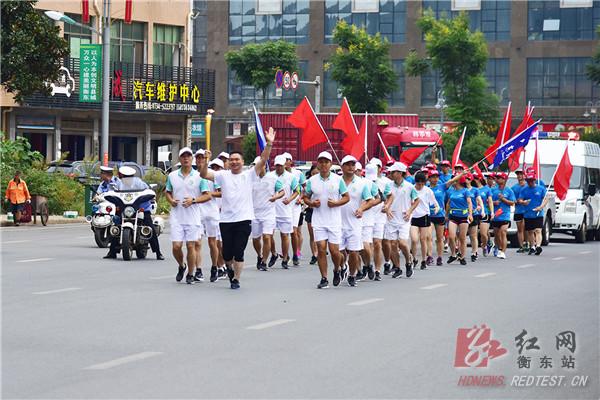 “薪火相传·土菜飘香”火炬在县城传递，点燃土菜节，点亮新衡东