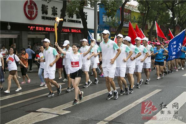 “薪火相传·土菜飘香”火炬在县城传递，点燃土菜节，点亮新衡东