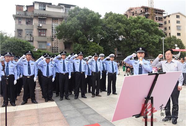 迎“党的十九大”“国庆”“中秋” 县公检法司干警庄严宣誓
