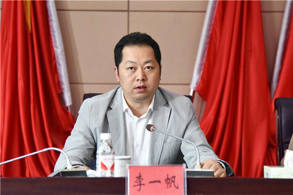 283名组工干部、党代表在党校“充电”
