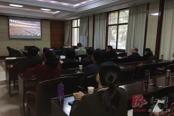 我县收看十九大开幕会盛况