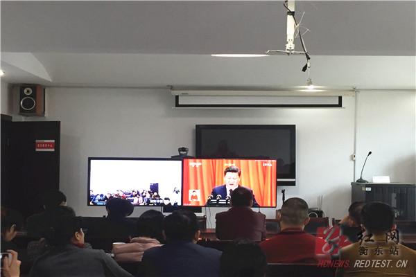我县收看十九大开幕会盛况