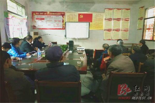 我县收看十九大开幕会盛况