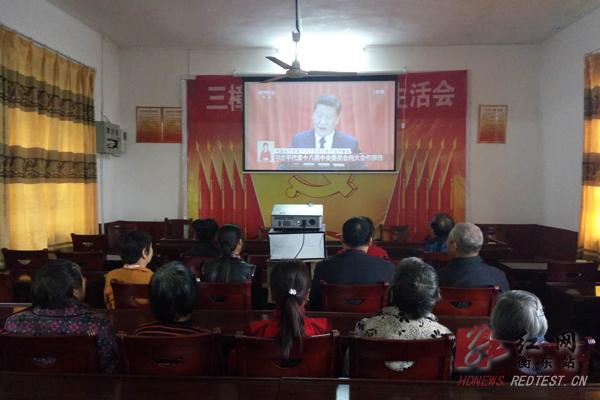 我县收看十九大开幕会盛况