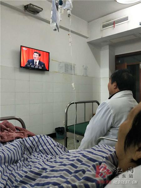 我县收看十九大开幕会盛况