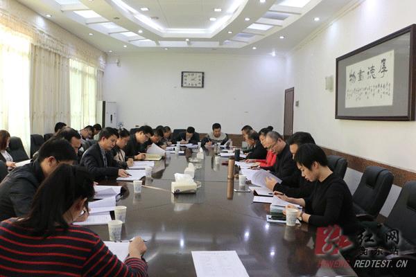 我县兴起学习贯彻十九大精神热潮
