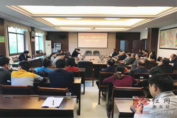 我县兴起学习贯彻十九大精神热潮