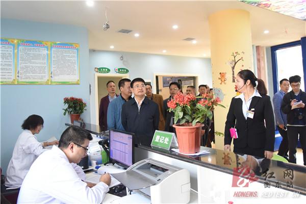 衡阳市“三湘农民健康行”“健康衡阳”建设座谈会在我县召开