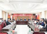 衡阳市“三湘农民健康行”“健康衡阳”建设座谈会在我县召开