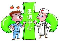 县医疗纠纷调处中心调解协议履行率100%