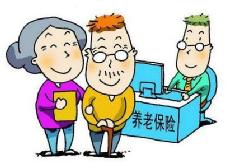 我县为重度残疾人代缴养老保险费