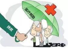 县人民医院积极开展健康扶贫