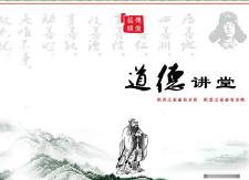 县国家税务局举办道德讲堂弘扬孝文化
