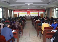 县卫计局组织母婴安全保障培训