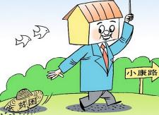 县人社局开展“六个一”活动月