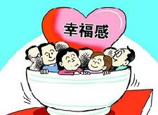 县民政公共服务中心建设项目开工
