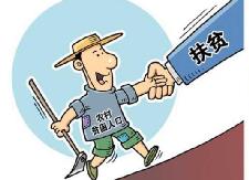 县交通运输和旅游局给帮扶对象送电热毯