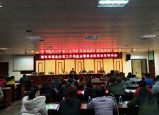全县就业扶贫工作推进会召开