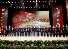 我县地税干部税文章荣获衡阳市“忠诚税务人”称号
