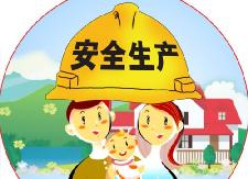 全市180名监督工程师在我县培训