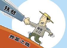 甘溪镇：书记出题考干部