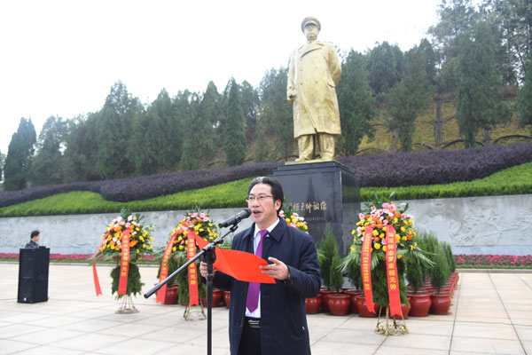 今天，我们深切缅怀罗荣桓元帅——我县举行罗荣桓诞辰115周年纪念活动