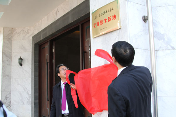 今天，我们深切缅怀罗荣桓元帅——我县举行罗荣桓诞辰115周年纪念活动