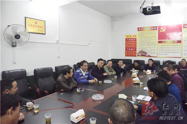 县委书记吴伟生点赞杨林镇新扶村产业扶贫