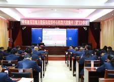 衡东地税干部职工“深学细悟”十九大报告