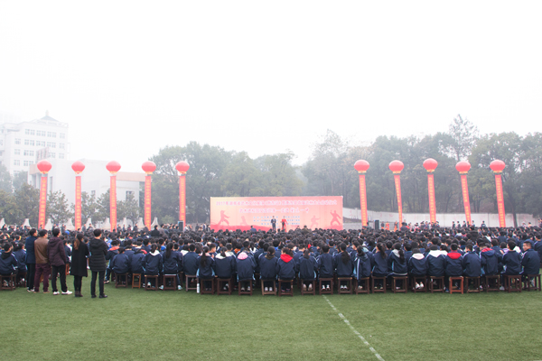 图集‖武林大会：衡山派功夫进校园