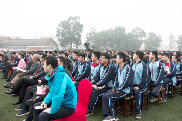 图集‖武林大会：衡山派功夫进校园
