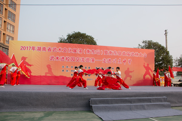 图集‖武林大会：衡山派功夫进校园