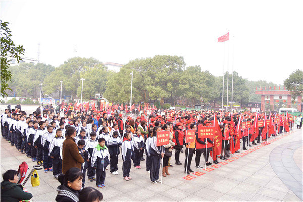 图集‖“让衡东更温暖”志愿服务活动