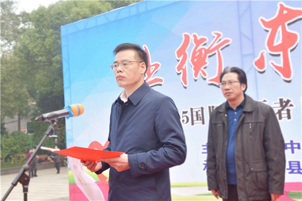 图集‖“让衡东更温暖”志愿服务活动