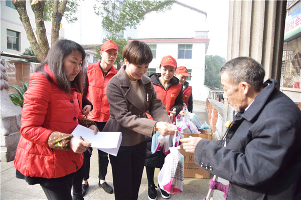 图集‖“让衡东更温暖”志愿服务活动