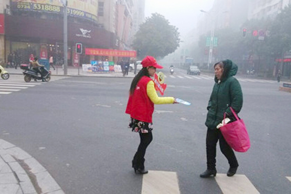 图集‖“让衡东更温暖”志愿服务活动