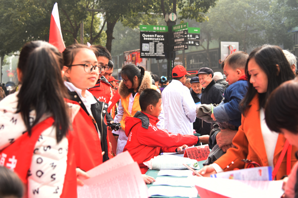 图集‖“让衡东更温暖”志愿服务活动