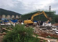 “零容忍”对待违建行为