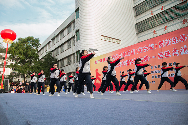 武林大会：武术进校园巡演第三站—尚德学校